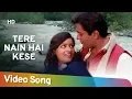 Lagu Tere Nain Hai Kese | Aasmaan (1984) | Rajiv Kapoor | Divya Rana | Filmi Gaane