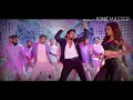 Ek Baar full song | vinaya vidheya Rama songs | Ram charan | south indian songs