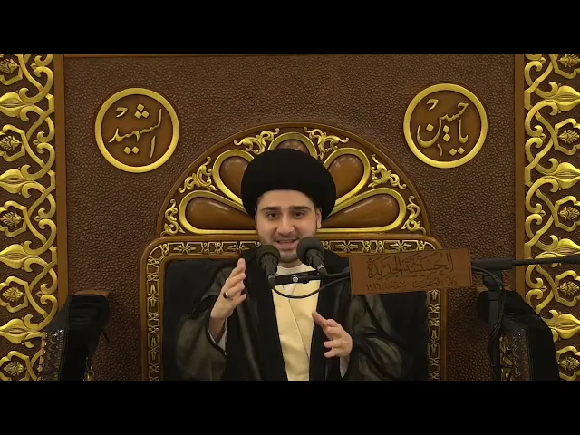 ⁣متى تصلى نافلة الصبح ؟ سيد حسين شبر