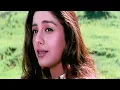Lagu அங்கே வருவது யாரோ | Ange Varuvathu Yaro | Sunny Deol | Tabu |