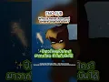 Download Lagu The True Origin of Peter Pan | Not from Neverland