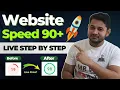 Google Page Speed Optimization from 19 to 90 in 10 Minute Fix Core Web Vital Issues LCP FID CLS