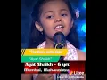 Download Lagu Unse Mili Nazar mere hosh ud Gaye