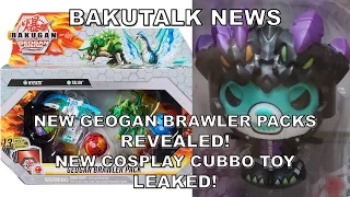 NEW Geogan Brawler Packs REVEALED Another Cosplay Cubbo toy LEAKED BakuTalk News