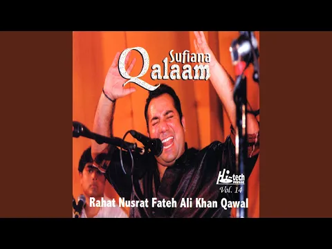 Download MP3 Kalam-e-Bahu - Hazrat Sultan Bahu