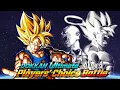 COMPLETE ALL MISSIONS JAPANESE VERSION PLAYERS CHOICE BATTLE EVENT GUIDE DBZ DOKKAN BATTLE