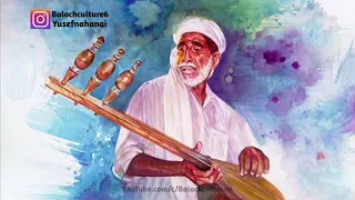 ملا کمالان هوت دادشاه 