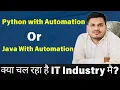 Python with Automation VS Java with Automation Software Testing jobs python VS Java