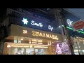 New Spa Animation by Signage Animator