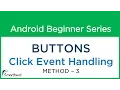 Android Tutorial Part - 5 Method