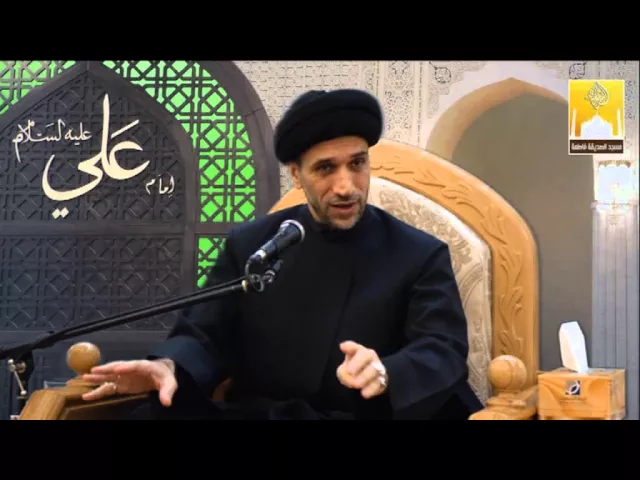 ⁣مقامات أهل البيت عليهم السلام - سماحة السيد هادي الطويرجاوي