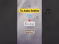 King - Tu Aake Dekhle | The Carnival #trending #shorts #king #tuakedekhle #youtubeshorts #song