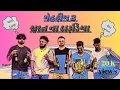Download Lagu MEHFIL2 || સુરત ના દારૂડિયા || SURAT NA DARUDIYA || MUSICBABA29 || OFFICIAL GUJRATI MUSIC VIDEO ||