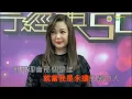 王馨平(請不必再等)別問我是誰-粵語版
