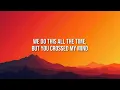 Rod Wave - Dope Girl (Lyrics)