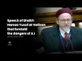 Download Lagu Shaykh Hamza Yusuf's Eye opening speech at Vatican