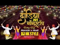Download Lagu Garba Nonstop 2025 | Gujrati Hindi Retro Marathi | Dandiya Navratri Dj Song | DJ HK STYLE
