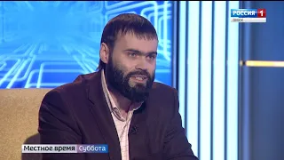 «Наше здоровье», эфир от 16 ноября 2019 года