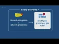 How the new Giant Eagle myPerks rewards program works plus how you can win 500
