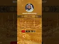 Download Lagu SURAH AR-RUM - MISHARY RASHID ALAFASY #surahalquran #suraharrum #misharyrashidalafasy #mzmtv