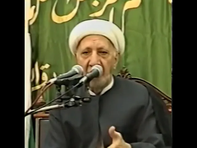 ⁣رأي المذاهب بالإمامة | العلامة الوائلي ( رحمه الله ).