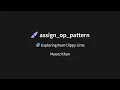 assign - op