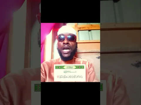 Codka macaan wuxuu keenaa in lagu khudhuuco Qur'aanka