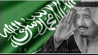 هذه السعودي فوق فوق   فهد بن فصلا   مسرع   تعديل مميز دندنها