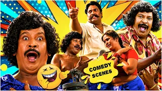 vadivelu back to back comedy🤣🤣 | #vadivelu #tamilcomedy
