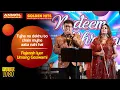 Download Lagu TUJHE NA DEKHU TO CHAIN MUJHE AATA NAHI HAI I RAJESSH IYER I UMANG GOSWAMI I GOLDEN HITS
