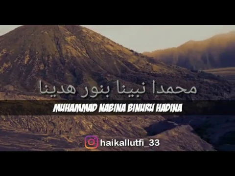 Download MP3 lirik sholawat MUHAMMAD NABINA (story' wa)