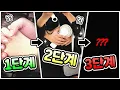 Download Lagu 유튜버들의 미션을 실패하면 우웡이와 스킨십을 해야한다고..? [ 로블록스 ]