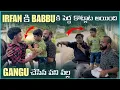 Download Lagu Irfan and Babbu had a big fight because of Gangu's actions | Pareshan Irfan