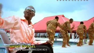 koko nwajesus uroko spcial official video 