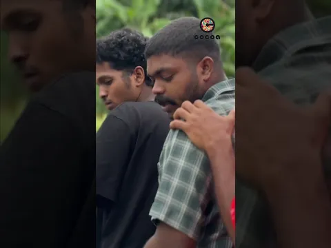 എറങ്ങടാ