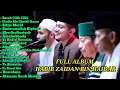 Download Lagu FULL ALBUM HABIB ZAIDAN BIN YAHYA - BOCAH CILIK CILIK LIVE BLIMBING MOROBONGO TEMANGGUNG