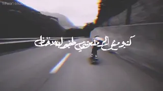 مبتعشمش في الدنيا ومش مستني ضربه حظ دندنها