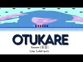 Sasane (楽音) otukare | Color Coded lyrics