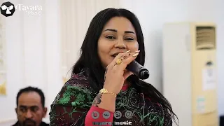 جيهان مدني شبلي الدلنج نيازي طياره ميوزك0521275661 