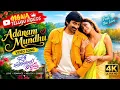 Addham Mundhu - Video | Bhartha Mahasayulaku Wignyapthi | Ravi Teja, Dimple Hayathi | Bheems Ceci