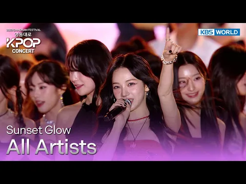 Download MP3 Sunset Glow - All Artists [영동대로 K-POP Concert] | KBS WORLD TV