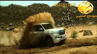 راعي الجيب عبه عبه دندنها