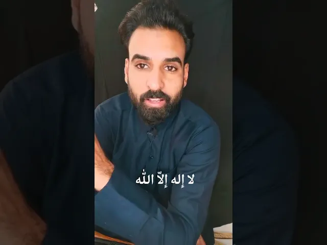 ⁣مكتوب على ساق العرش