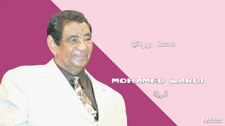 Mohamed Wardi الريلة 