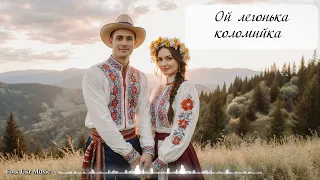  gutsulochka band u0026 folk ukr musi official audio 