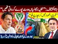 Big REVELATION about Imran Khan's TENURE | India starts BLOCKING Pakistan’s WATER | Mansoor Ali Khan