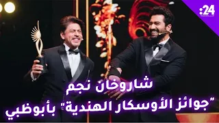 ترند النجوم شاروخان نجم جوائز الأوسكار الهندية بأبوظبي 