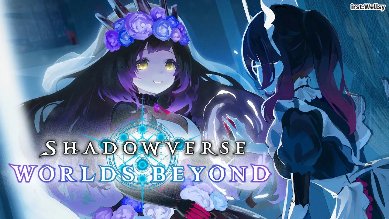【Shadowverse: Worlds Beyond】あと１勝がとおい学びのしゃどーばーす【ホロライブ/ ロボ子さん 】