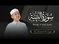 Download Lagu Muhammad Hadi Assegaf Surah Al - Qadr dan Al - Bayyinah