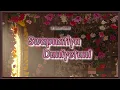 Swapnatlya Duniyetuni || Lyrics || Marathi || AB Mhatre Official